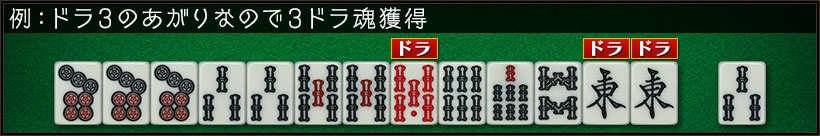 �㡧�ɥ飳�Τ�����ʤΤǣ��ɥ麲����