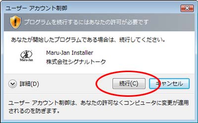 �桼�����������������