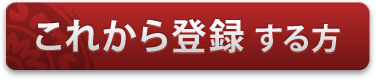 ���줫����Ͽ������