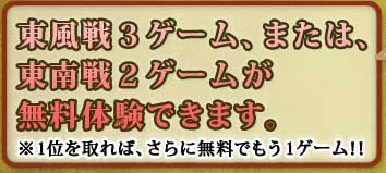 ̵���θ��Ǥ��ޤ���
�����̤���С������̵���Ǥ⤦�������ࡪ��