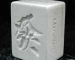 麻雀 イベント賞品