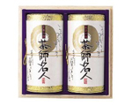 麻雀 イベント賞品