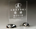 麻雀 イベント賞品