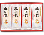 麻雀 イベント賞品
