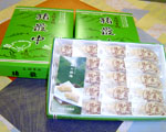 麻雀 イベント賞品
