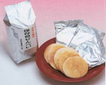 麻雀 イベント賞品