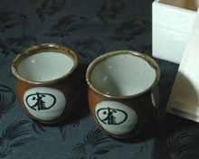 第五回鉄壁杯 賞品